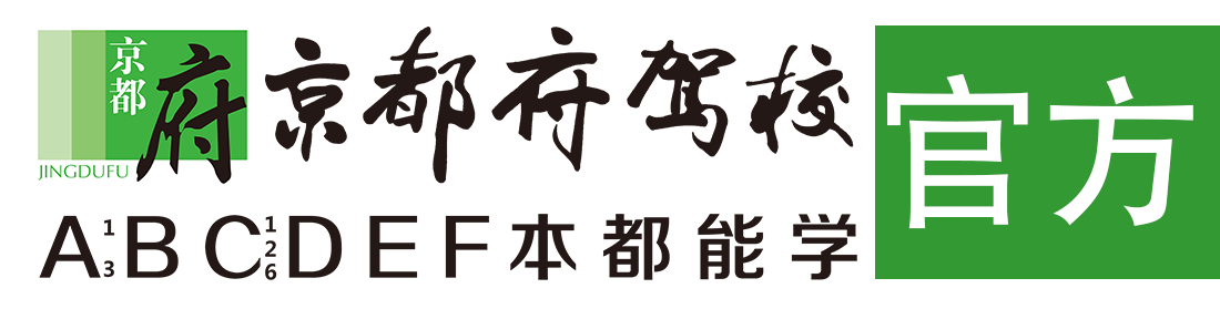 美女靠逼视频网站1204></div>
                    </a>
                </div>                                                                                                  
                <!-- logo -->
                <button type=